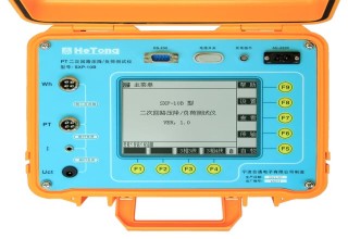  SXP-10B（PT二次回路压降/负荷测试仪）